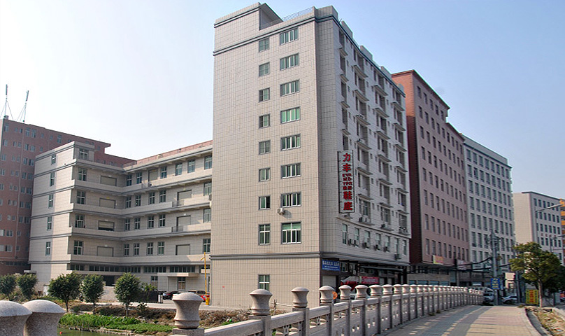 乐鱼官网登录页面